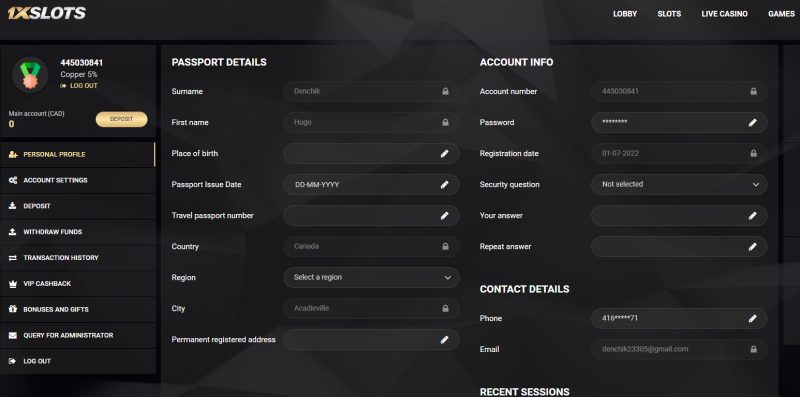 Open your personal account and fill in the profile with relevant information