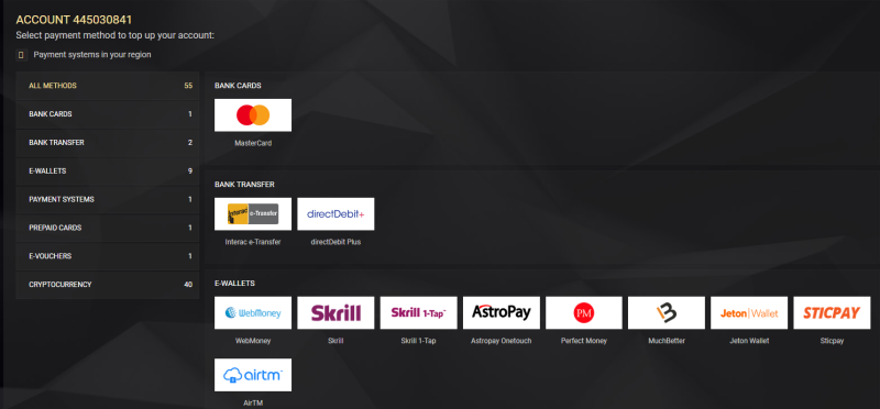 Now, open the cashier section and top up your account in any convenient way