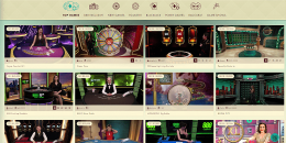 Games with live dealers at 777 Casino