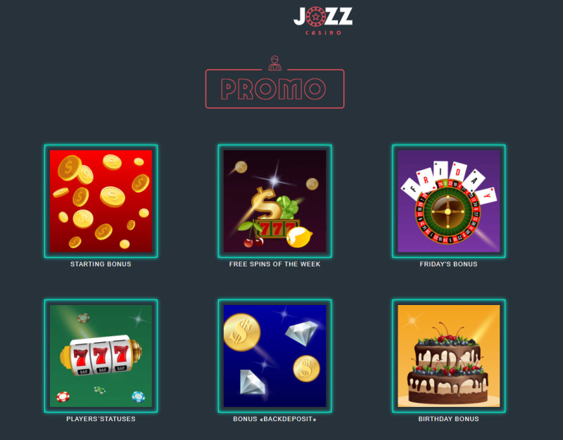 You will see the no deposit bonus on the right side. 