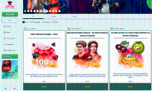 Promotions at Lucky Bird Casino