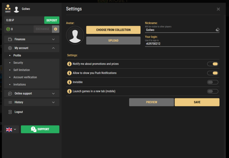 Go to the "Profile" tab in your account Go to the "Profile" tab in your account, fill in the empty fields, and confirm the mobile phone number.